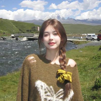 彩礼谈崩后,我转身和千亿首富领证